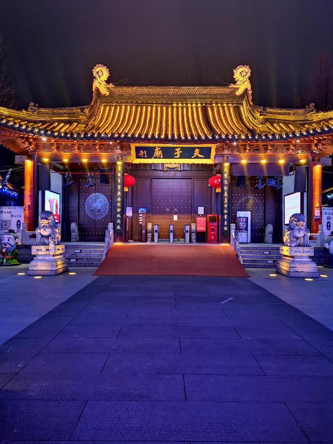 Ssaw Boutique Hotel Nanjing Grand Theatre Luaran gambar